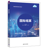 ��(gu��)�H�Y(ji��)��