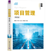 �Ŀ��������2�棩