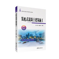 �b��ʽ����������ʩ��