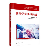 ����W(xu��)�����c��(sh��)��(zh��n)