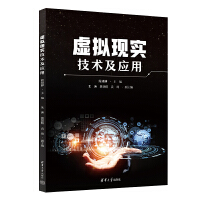 ̓�M�F(xi��n)�����g(sh��)����(y��ng)��