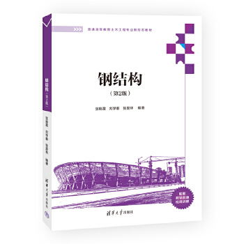  䓽Y(ji��)��(g��u)����2�棩