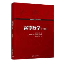 �ߵȔ�(sh��)�W ��