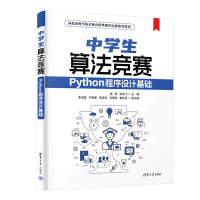 �ЌW(xu��)���㷨��ِ����Python�����O(sh��)Ӌ���A(ch��)