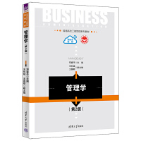 ����W(xu��)����2�棩