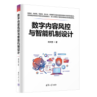 ��(sh��)�փ�(n��i)���L(f��ng)���c���ܙC���O(sh��)Ӌ