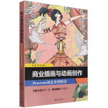 �̘I(y��)�宋�c�Ӯ���(chu��ng)��