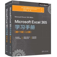 Microsoft Excel 365�W���փ�