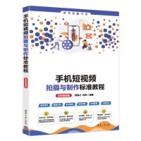 �֙C(j��)��ҕ�l�Ĕz�c������(bi��o)��(zh��n)�̳̣�ȫ��΢�n�棩