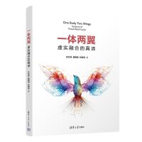 һ�w������̓��(sh��)�ںϵ����B