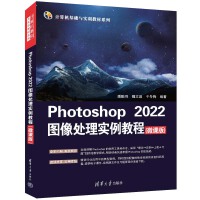 Photoshop 2022�D��̎�팍���̳�(΢�n��)