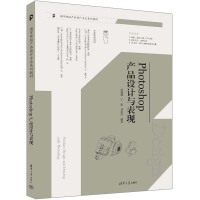 Photoshop�a(ch��n)Ʒ�OӋ�c���F(xi��n)