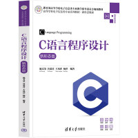 C�Z�Գ����OӋ�����ΑB(t��i)�棩