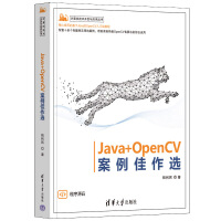 Java+OpenCV���������x