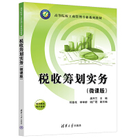 ���ջI������(w��)��΢�n�棩