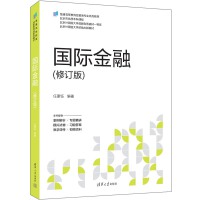 ���H���ڣ���ӆ�棩