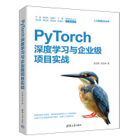 PyTorch��ȌW(xu��)��(x��)�c��I(y��)��(j��)�(xi��ng)Ŀ��(sh��)��(zh��n)