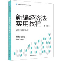 �¾���(j��ng)�������ý̳�(��4��)