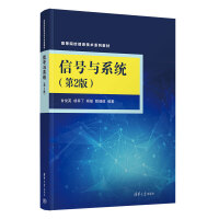 ��̖�cϵ�y(t��ng)����2�棩