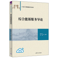 �C����Դ����(w��)��(d��o)Փ