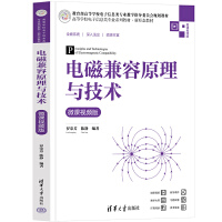 늴ż���ԭ���c���g(sh��)