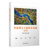 ������o�˙C���g���A