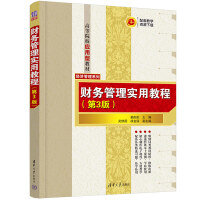 ؔ(c��i)��(w��)���팍(sh��)�ý̳̣���3�棩