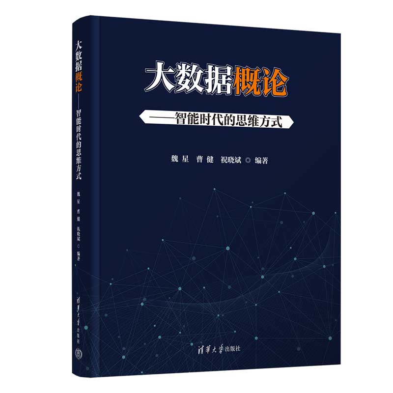 ��(sh��)��(j��)��Փ�������ܕr����˼�S��ʽ