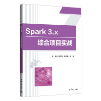 Spark 3.x�C���(xi��ng)Ŀ��(sh��)��(zh��n)
