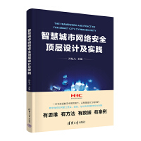 �ǻ۳��оW(w��ng)�j��ȫ플��OӋ�����`