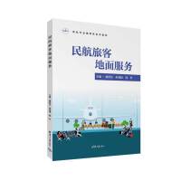 ���ÿ͵������