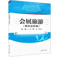 ��չ���Σ��n��˼���棩