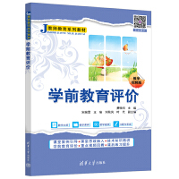 �Wǰ�����u�r