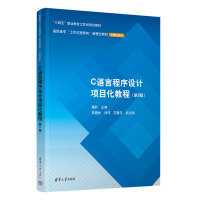 C�Z�Գ����O(sh��)Ӌ�(xi��ng)Ŀ���̳� (��2��)