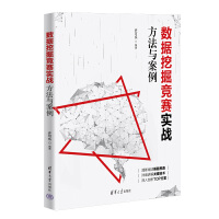 ��(sh��)��(j��)�ھ�ِ����(zh��n)�������c����