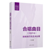 �ϳ���Ŀ(�Ї���Ʒ)�ž������cˇ�g(sh��)̎��