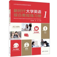 �r(sh��)����W(xu��)Ӣ�Z�C�Ͻ̳̾���(x��)��(c��)