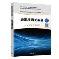 �M(j��n)����ͨ�P(gu��n)��(sh��)��(w��)