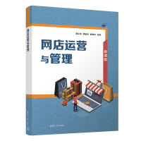 �W(w��ng)���\(y��n)�I(y��ng)�c����