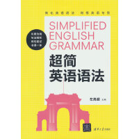 ����Ӣ�Z�Z��