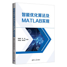 ���܃�(y��u)���㷨��MATLAB��(sh��)�F(xi��n)