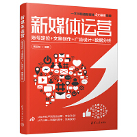 ��ý�w�\(y��n)�I���~̖��λ+�İ���(chu��ng)��+�V���O(sh��)Ӌ(j��)+��(sh��)��(j��)����