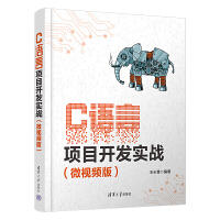 C�Z���(xi��ng)Ŀ�_�l(f��)��(sh��)��(zh��n)��΢ҕ�l�棩