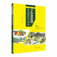 ���LЧ���D���ٱ��F(xi��n)�c��(sh��)��(zh��n)