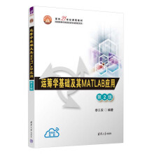 �\(y��n)�I�W(xu��)���A(ch��)����MATLAB��(y��ng)��