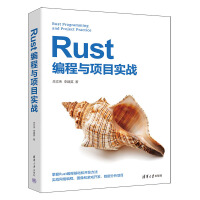 Rust�����c�(xi��ng)Ŀ��(sh��)��(zh��n)