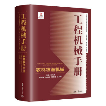  ���̙C(j��)е�փ�(c��)�����r(n��ng)�����O�C(j��)е