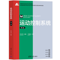 �\�ӿ���ϵ�y(t��ng)����2�棩