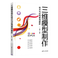 ���Sģ���������g(sh��)�c��(y��ng)�ð�������