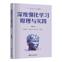 ��ȏ����W(xu��)��(x��)ԭ���c���`